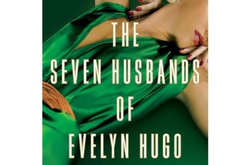 the seven husbands of evelyn hugo book buy